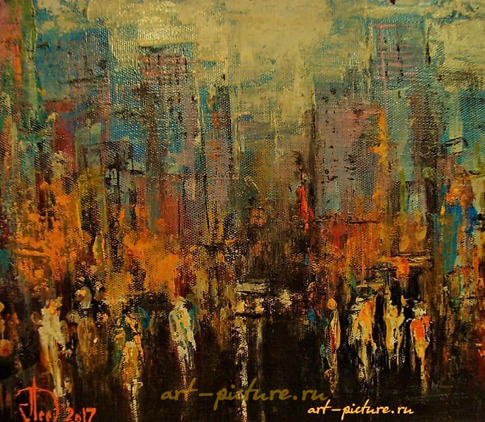 The translation of the text from Russian to English is "City R acrylic, canvas."