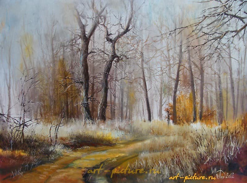 The text "Ноябрь масло, холст" translates to "November oil, canvas" in English.