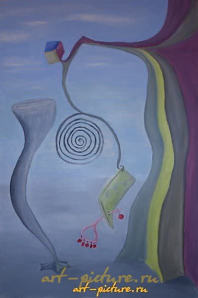 "Progress oil on canvas"