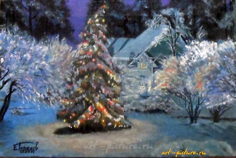 "New Year's mood canvas on a stretcher, oil, brush, palette knife."