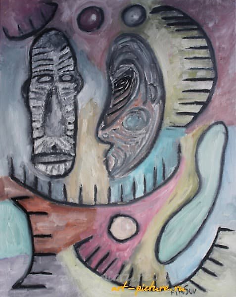 The translation from Spanish to English for "Mask 3 Mixed Media" is simply "Mask 3 Mixed Media." It seems to be a title and does not require translation. If you need a different interpretation or further assistance, please provide more context!