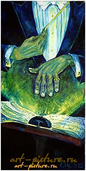 指挥者霍尔斯特，油画