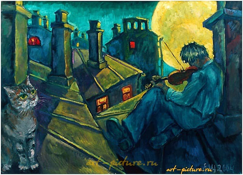 The translation of the text "Violin on the roof Холст , масло" into English is "Violin on the Roof Canvas, oil."