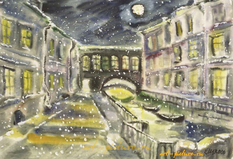 The translation of "Зимняя канавка Акварель" into English is "Winter Ditch Watercolor."