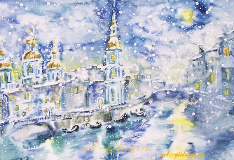 尼古拉大教堂 水彩画