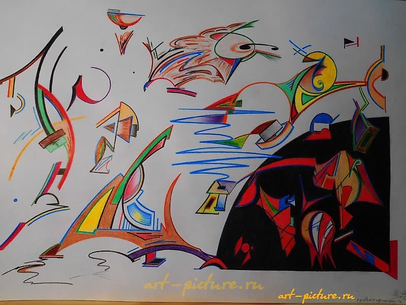 The translation of "Большой взрыв бумага, карандаш" into English is "Big Bang paper, pencil."