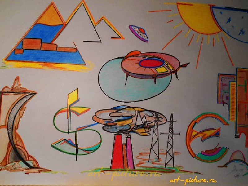 The translation of the text "мечты человечества бумага, карандаш" into English is "the dreams of humanity paper, pencil."