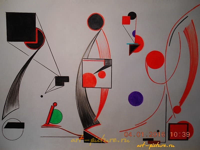 对立统一：纸，铅笔