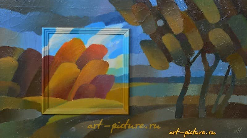 The translation of the text "Бабье лето 2 масло, холст" into English is "Indian Summer 2 oil, canvas."