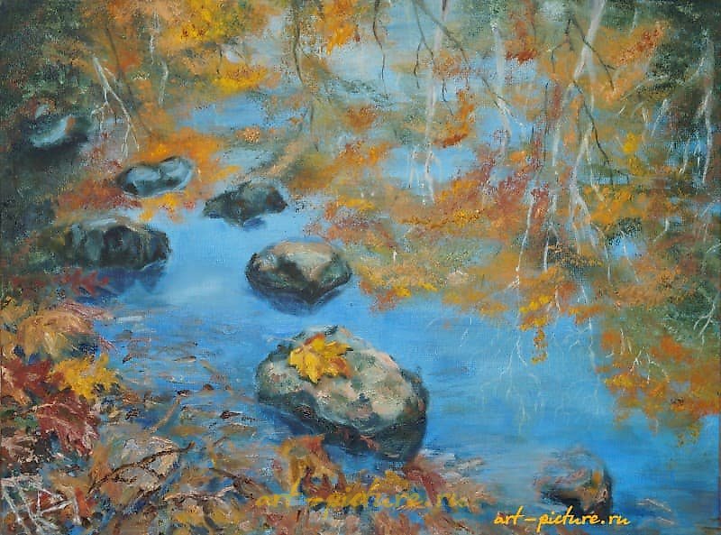 The translation of the text "Осень кувырком масло, холст" into English is "Autumn tumbling oil, canvas."