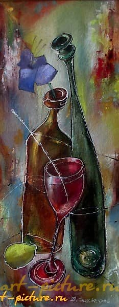 The translation of "Грации смешанная" into English is "Mixed Graces."