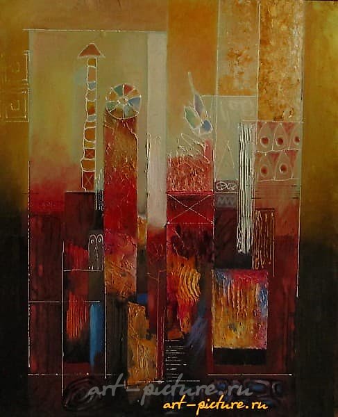 The translation of "Опус 11 смешанная" into English is "Opus 11 mixed."