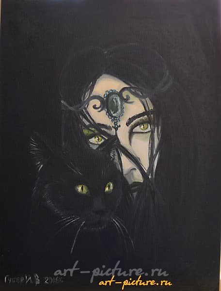 "Witch with a Cat" oil on canvas on cardboard