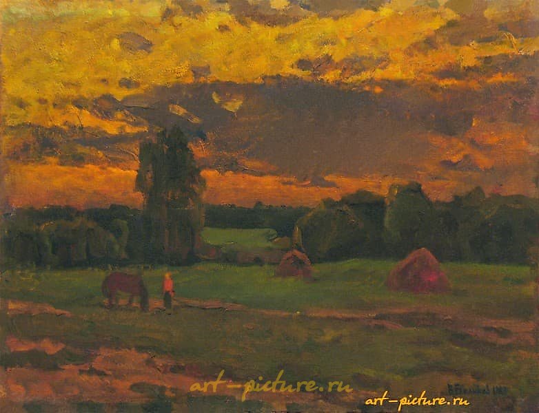 "Green Meadow" oil on canvas