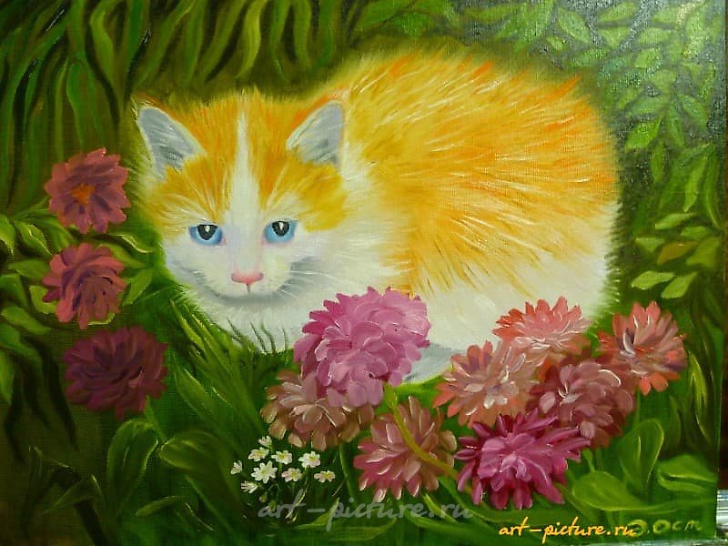 Ginger oil, canvas on cardboard