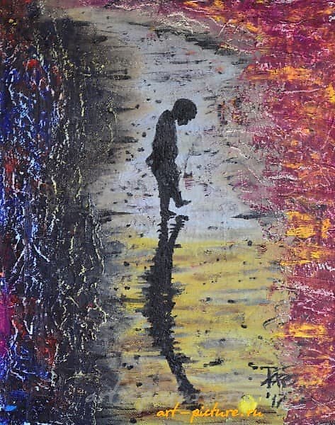 The translation of the text "Прогулка по воде hdf, масло" into English is "Walk on water hdf, oil."