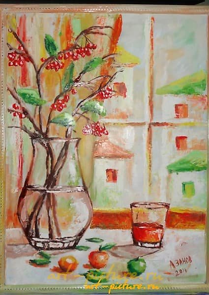 "Still Life by the Window, Autumn, oil on canvas."