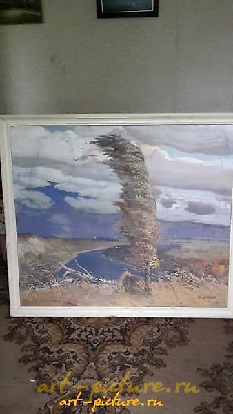 The translation of the text "Осенние стоны тополя Гуашь, картон" into English is "Autumn Sighs of the Poplar Gouache, cardboard."