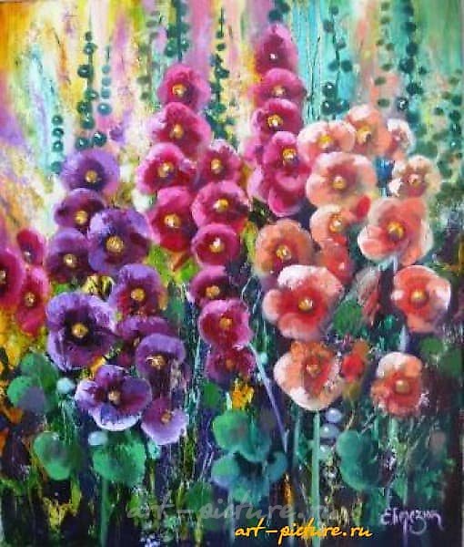 The word "Цветы" translates to "花" in simplified Chinese.