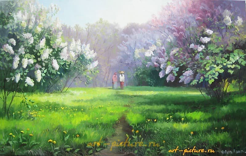 The translation of the text is: "Spring Walk, Oil on canvas."