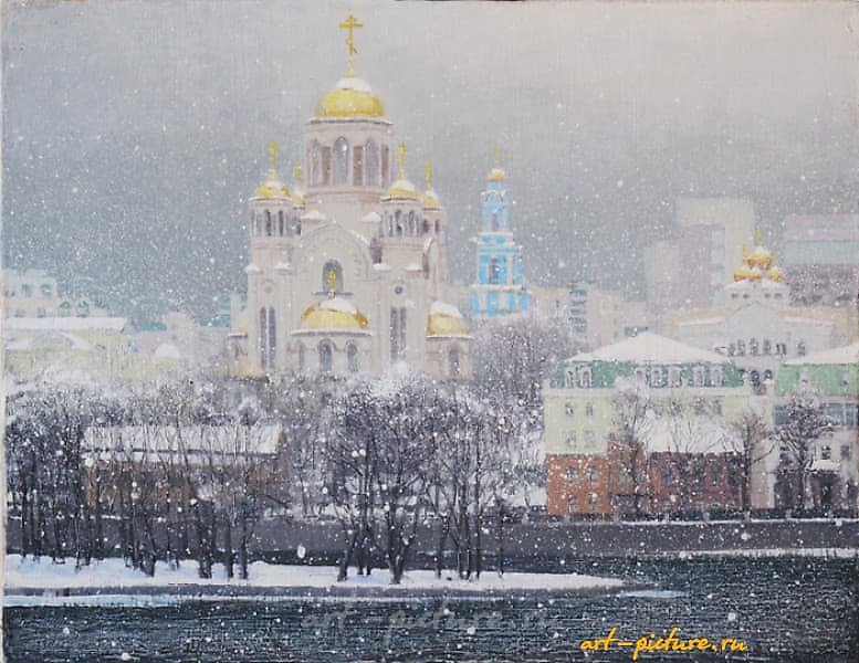 "Yekaterinburg. Snowfall. oil on canvas."