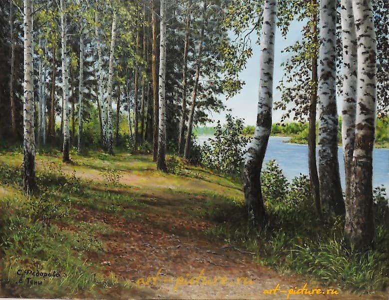 在阴影中，油漆，胶合板（中密度纤维板）