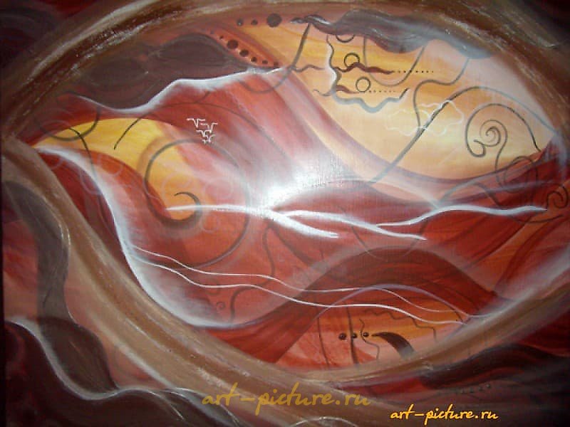 The translation of the text "Путь холст, акрил, масло" into English is "Path canvas, acrylic, oil."