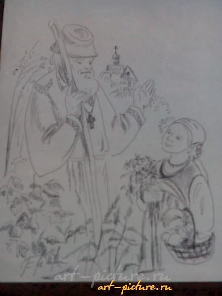 插图来自故事《在报纸“ благовест ”上发表过》，2005年，图形。