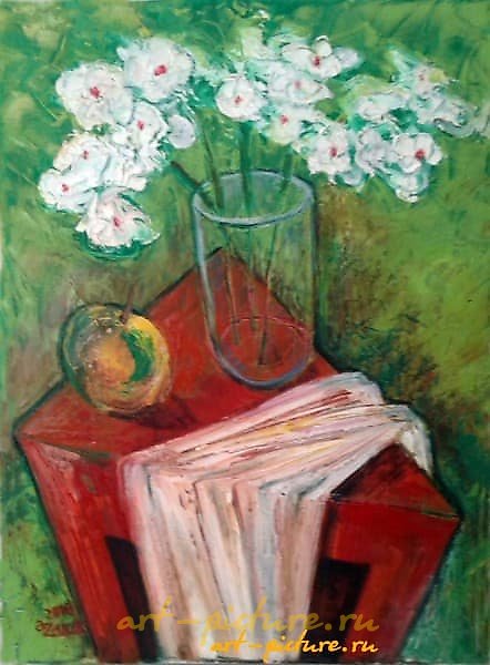 The translation of "White Flower xolst maslo" into English is "White Flower cold-pressed oil." It seems to be referring to a type of oil made from a flower, specifically "xolst" which likely refers to "cold-pressed."