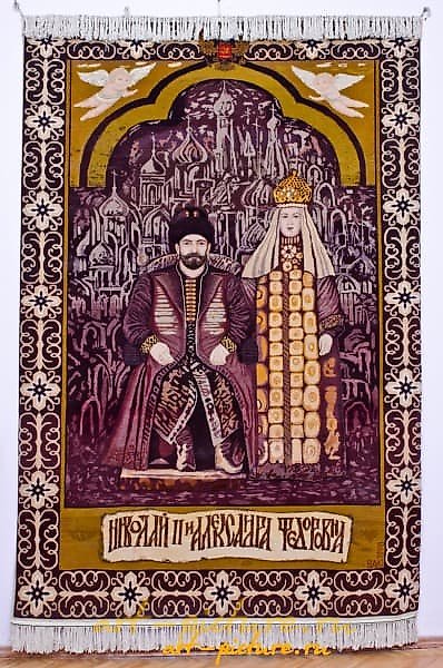 The text "Николай-2 и А.Федоровна шерст" translates to "Nikolay-2 and A. Federovna wool" in English. However, the context may provide additional layers of meaning, so if you have more information about its use, I could help refine the translation.