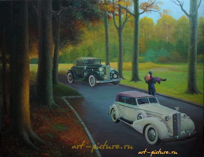 Here's the translation of your text into English:

"Found them. Better in autumn than never. H.M."