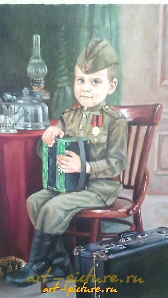 The translated text is: "Costumed portrait of a boy. Canvas, oil."