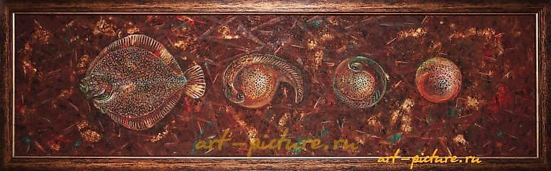 The translation of the text into English is:

"Emergence oil, canvas, brush, palette knife."