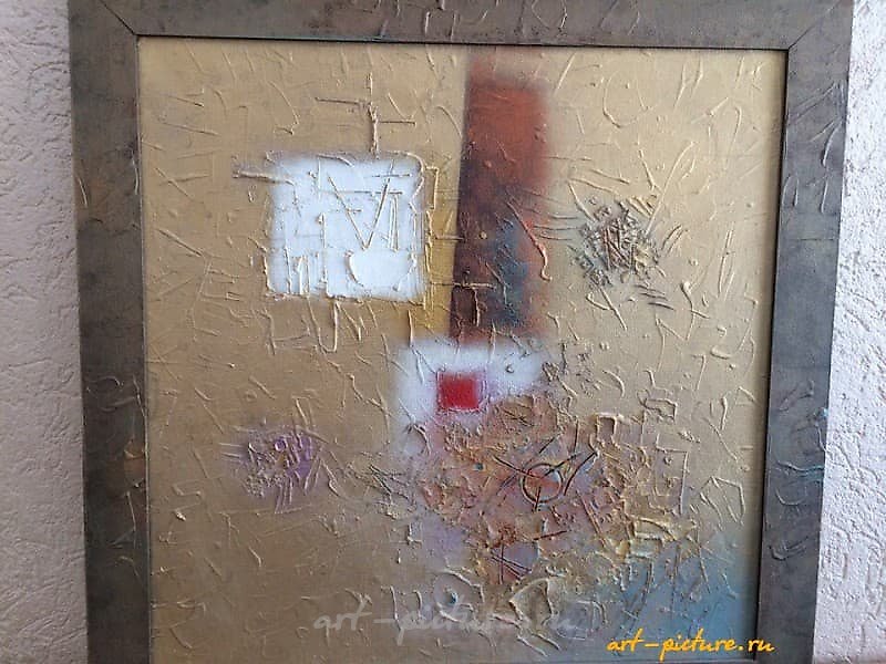 "Conversation with the Celestials III" (Dialogues) Oil on canvas