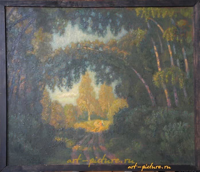 The path to the village of Ordynok, canvas, oil paint.