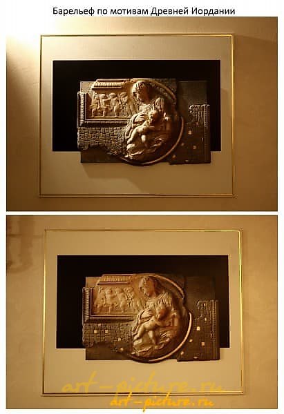 浮雕《母与子》