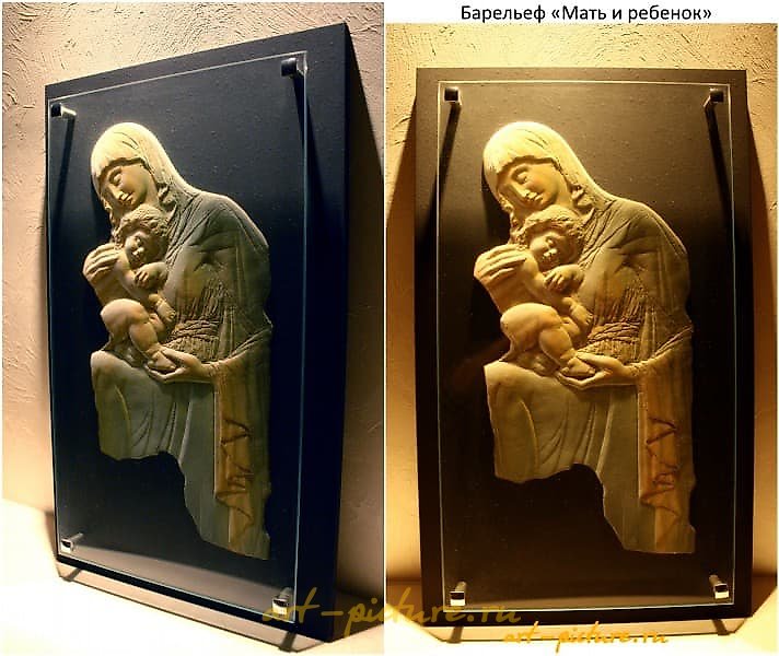 Барельеф "Мать и ребенок" Барельеф 