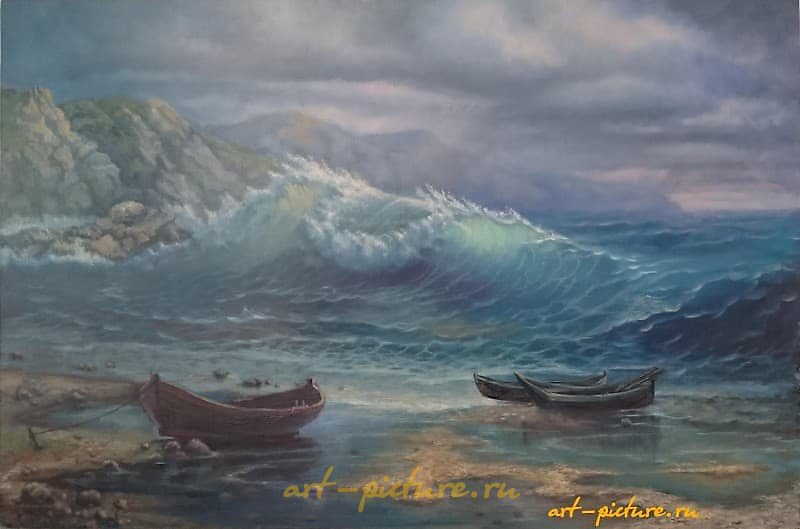 The translation of "Отмель" масло, холст, лак is "'Shallow' oil on canvas, varnish."