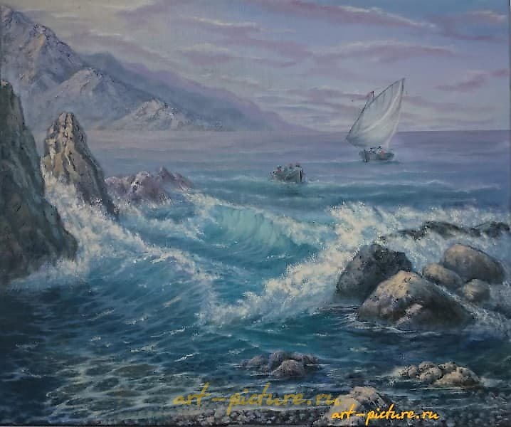 "巴尔卡斯" 布面油画