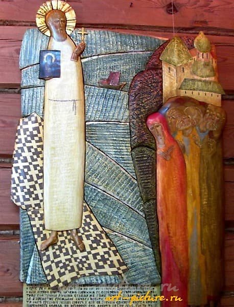 The Miracle of Vasily Ryazansky Artistic Panel