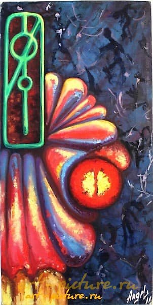 The translation of the text "Музыка тела холст, масло" into English is "Music of the body canvas, oil."