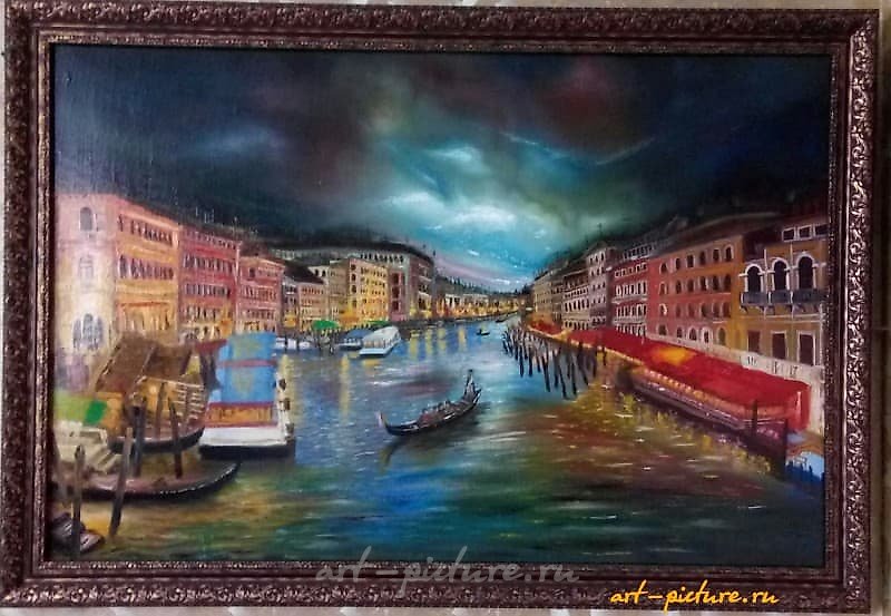 "Venetian Scene Canvas on Stretcher, Oil"