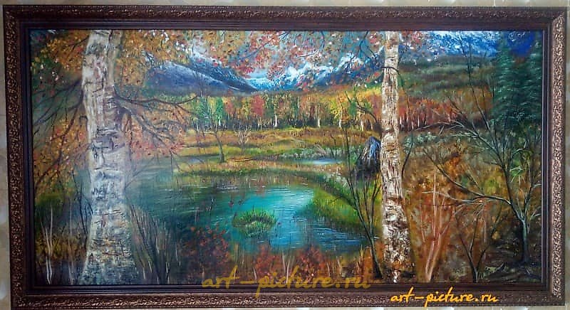 "Calm bay, canvas on stretcher, oil, palette knife, brush."