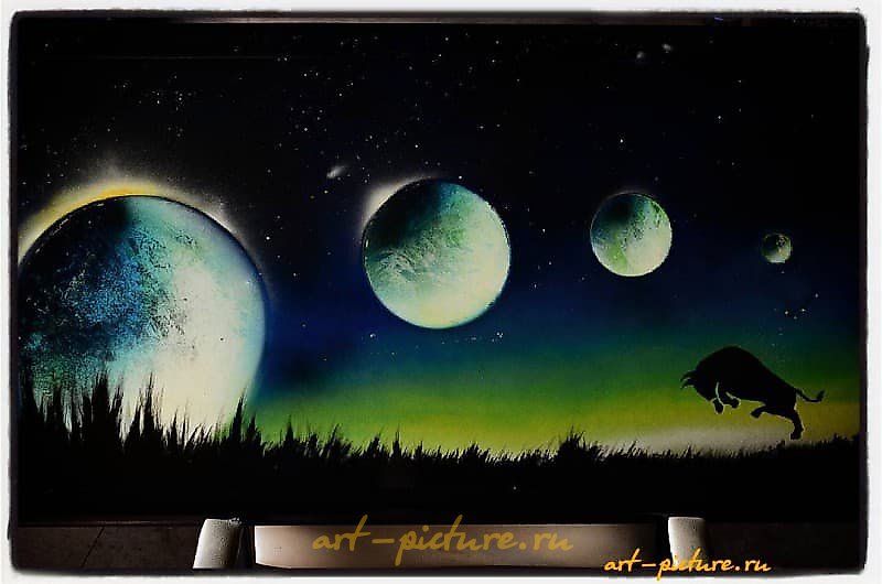 The translation from Russian to English is "Taurus spray paint art."