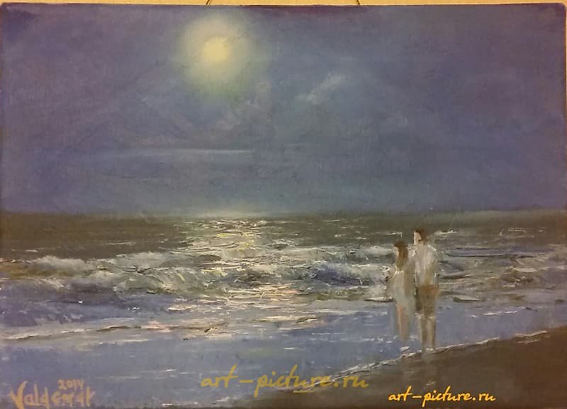 The translation of the text "Дама с быком холст масло" into English is "Lady with a Bull, oil on canvas."