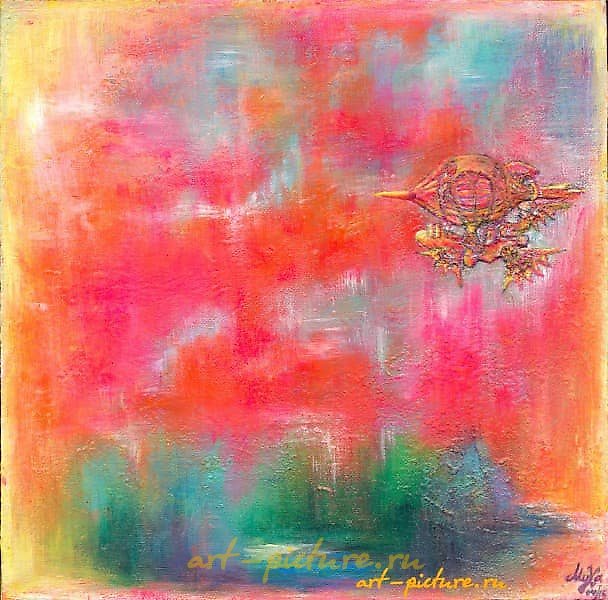 The translation of "Дирижабль акрил, холст" into English is "Airship acrylic, canvas."