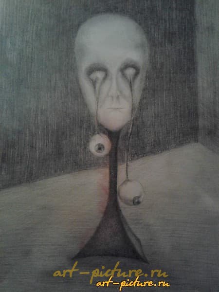 The translation of "Глаза бумага, карандаш" into English is "Eyes, paper, pencil."