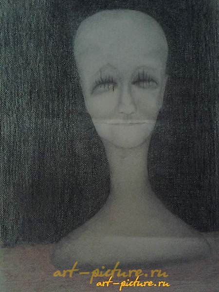 The text translates to "Blind paper, pencil, charcoal" in English.