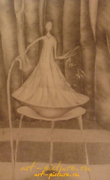 The translation of the text is: "Still life with a ghost, paper, pencil."