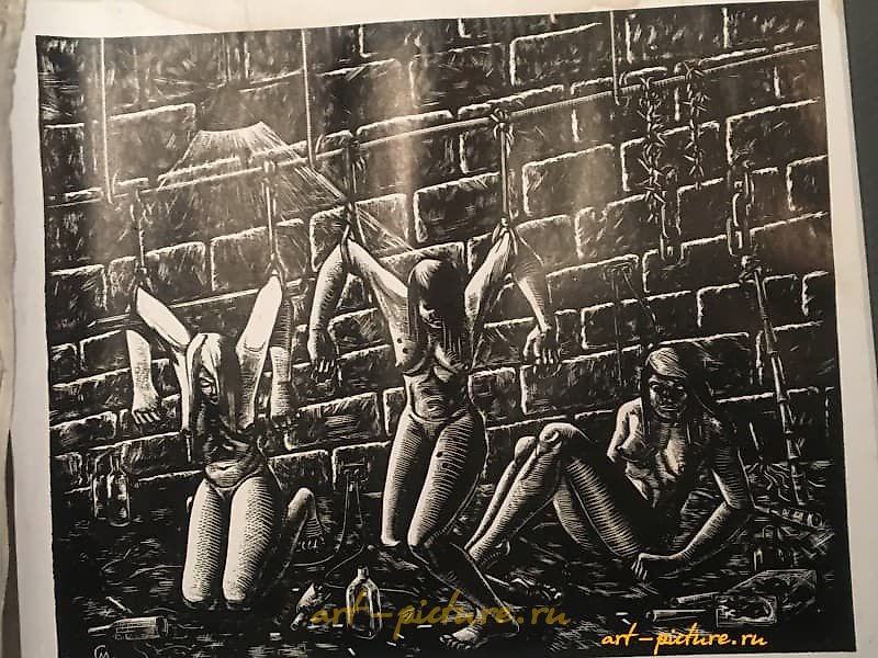 The translation of "Presidente inmortal литография" into English is "Immortal President lithograph."